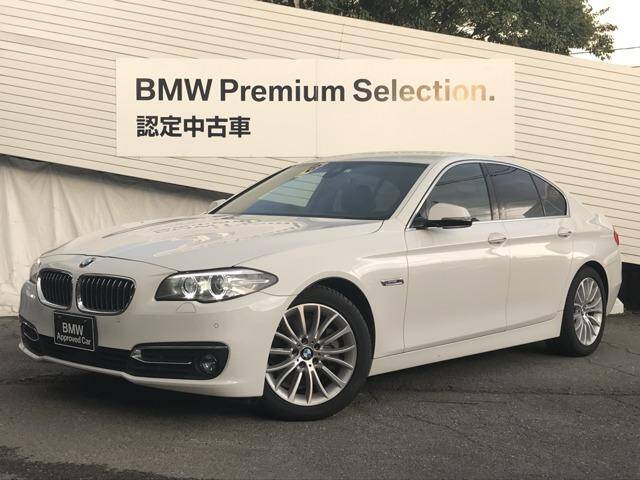 16 Bmw 5 Series Ref No Used Cars For Sale Picknbuy24 Com