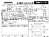 TOYOTA PIXIS SPACE