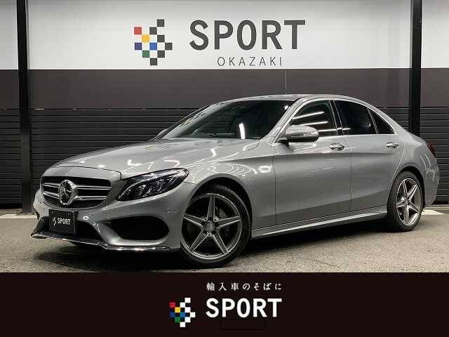 15 Mercedes Benz C Class Sedan Ref No Used Cars For Sale Picknbuy24 Com