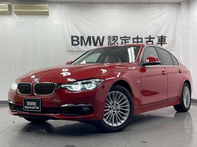 16 Bmw 3 Series Ref No Used Cars For Sale Picknbuy24 Com