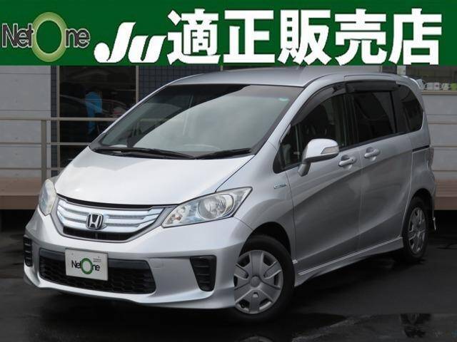 12 Honda Freed Hybrid Ref No Used Cars For Sale Picknbuy24 Com
