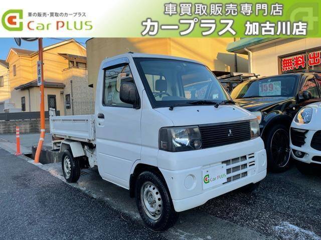 03 Mitsubishi Minicab Truck Ref No Used Cars For Sale Picknbuy24 Com