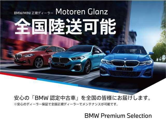 16 Bmw Z4 Ref No Used Cars For Sale Picknbuy24 Com