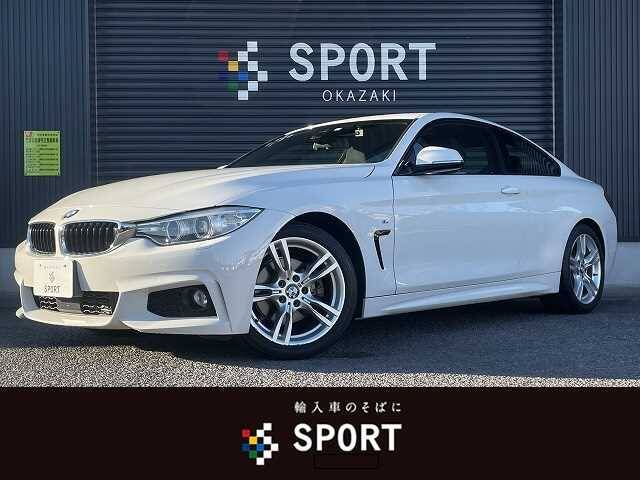 15 Bmw 4 Series Ref No Used Cars For Sale Picknbuy24 Com