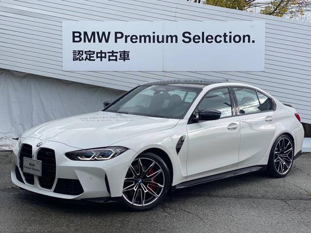 Used Bmw Cars For Sale Page 26 Used Cars For Sale Picknbuy24 Com