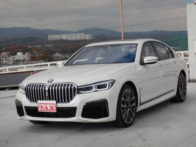 2021 BMW 7 SERIES | Ref No.0120669854 | Used Cars for Sale