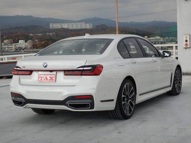 2021 BMW 7 SERIES | Ref No.0120669854 | Used Cars for Sale