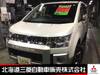 MITSUBISHI OTHER
