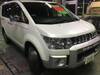 MITSUBISHI OTHER