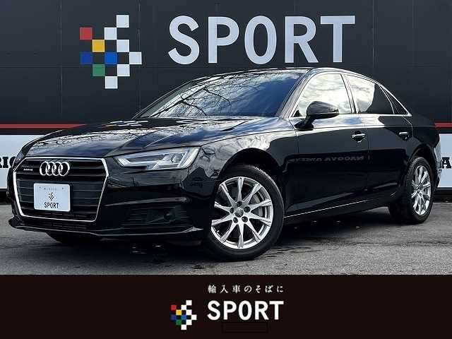 16 Audi Ref No Used Cars For Sale Picknbuy24 Com