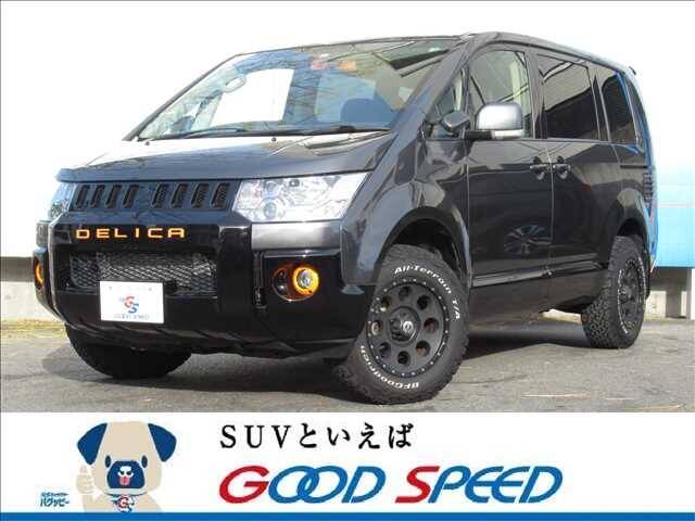 18 Mitsubishi Delica D5 Ref No Used Cars For Sale Picknbuy24 Com