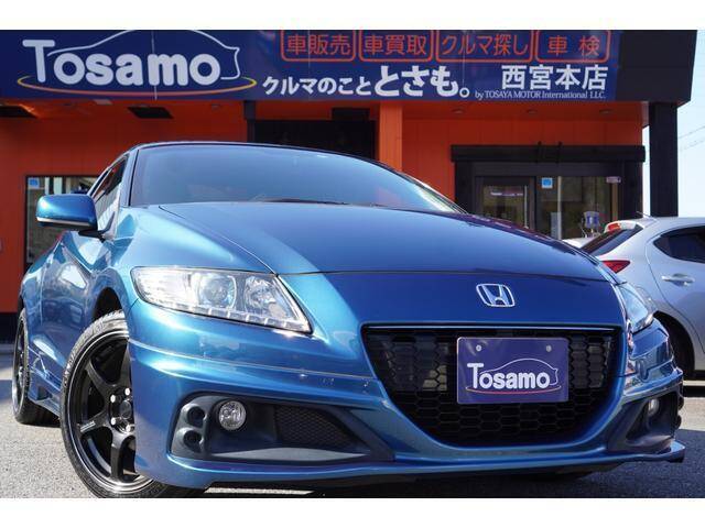 Used Honda Cr Z For Sale Page 2 Used Cars For Sale Picknbuy24 Com Used Honda Cr Z For Sale Page 2 Used Cars For Sale Picknbuy24 Com
