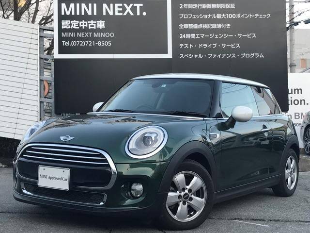 15 Bmw Mini Ref No Used Cars For Sale Picknbuy24 Com