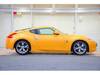 NISSAN FAIRLADY Z