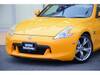 NISSAN FAIRLADY Z