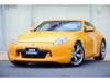 NISSAN FAIRLADY Z
