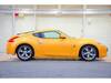 NISSAN FAIRLADY Z