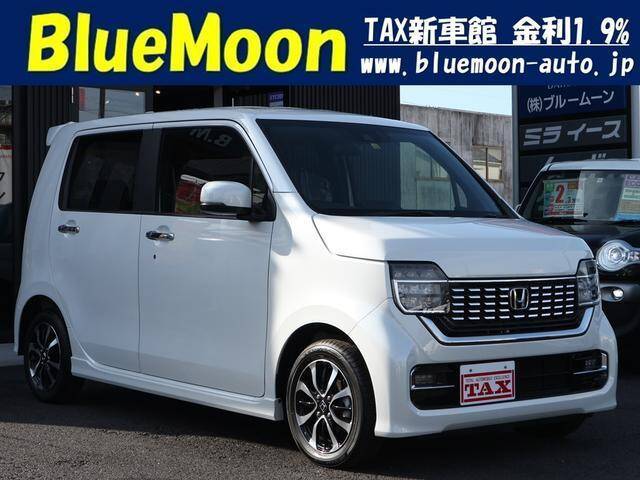 Honda Other Ref No Used Cars For Sale Picknbuy24 Com