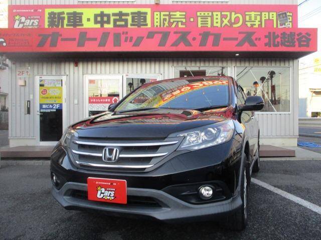 13 Honda Cr V Num Ref Used Cars For Sale Picknbuy24 Com 13 Honda Cr V Num Ref Used Cars For Sale Picknbuy24 Com