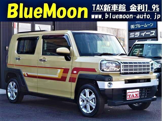Used Cars For Sale Page 6 Used Cars For Sale Picknbuy24 Com