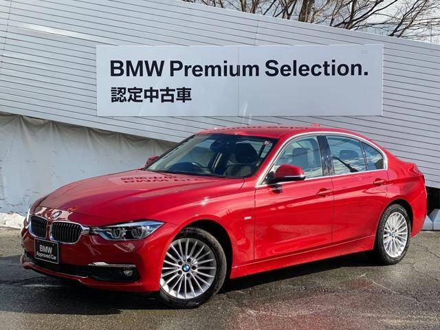 15 Bmw 3 Series Ref No Used Cars For Sale Picknbuy24 Com