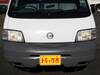 NISSAN VANETTE TRUCK
