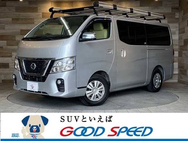 2019 NISSAN NV350 CARAVAN WAGON Ref Used Cars