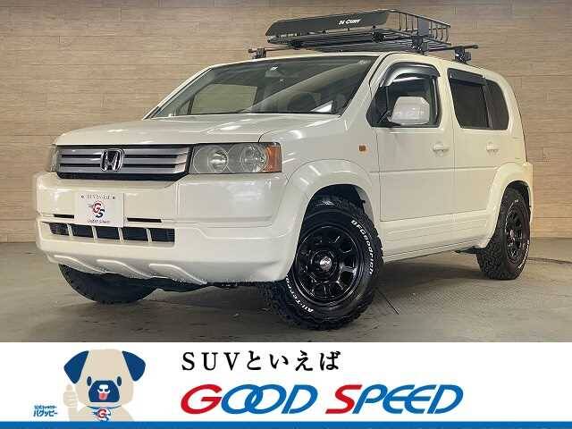 Used Honda Cars For Sale Page 136 Used Cars For Sale Picknbuy24 Com