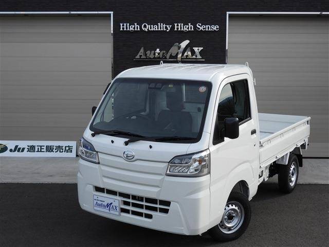 支払総額0 000円 中古車 4wd 8 エッセ ダイハツ 検r4 超特価sale開催 ダイハツ