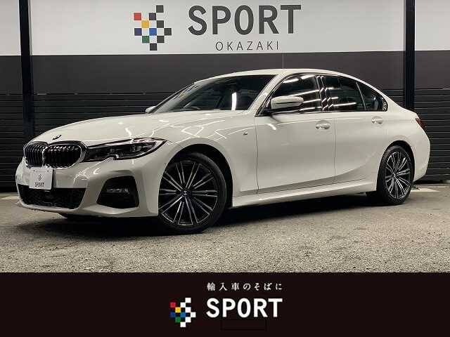 19 Bmw 3 Series Ref No Used Cars For Sale Picknbuy24 Com