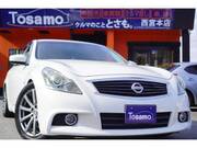 2011 NISSAN SKYLINE