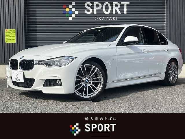 14 Bmw 3 Series Ref No Used Cars For Sale Picknbuy24 Com