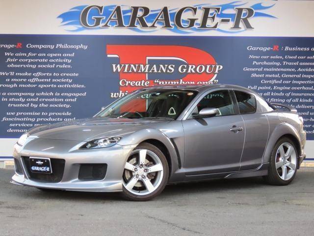 03 Mazda Rx 8 Ref No Used Cars For Sale Picknbuy24 Com