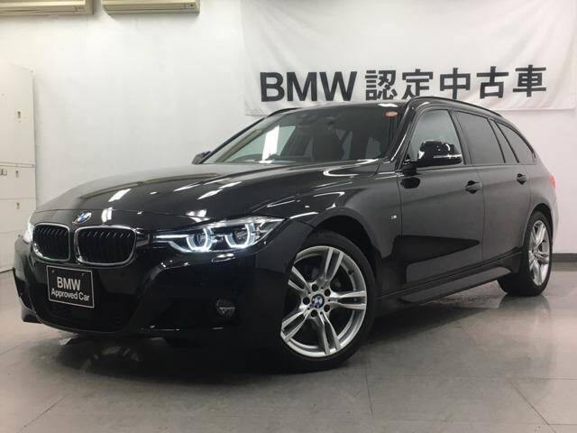 Used Bmw 3i 2 Series 29 For Sale Page 24 Used Cars For Sale Picknbuy24 Com