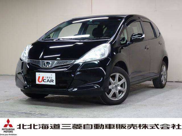 Used Honda Cars For Sale Page 43 Used Cars For Sale Picknbuy24 Com