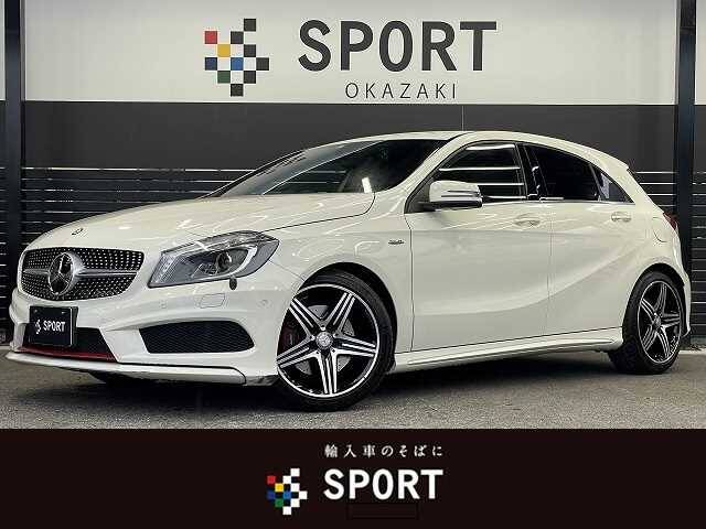 15 Mercedes Benz A Class Ref No Used Cars For Sale Picknbuy24 Com