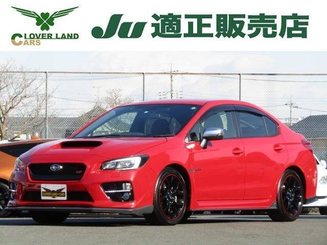 14 Subaru Wrx S4 Ref No Used Cars For Sale Picknbuy24 Com