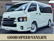 2015 TOYOTA HIACE VAN