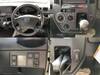 MAZDA BONGO TRUCK