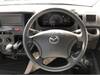 MAZDA BONGO TRUCK
