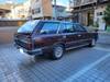 NISSAN CEDRIC VAN