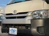 TOYOTA HIACE COMMUTER