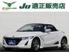 HONDA S660