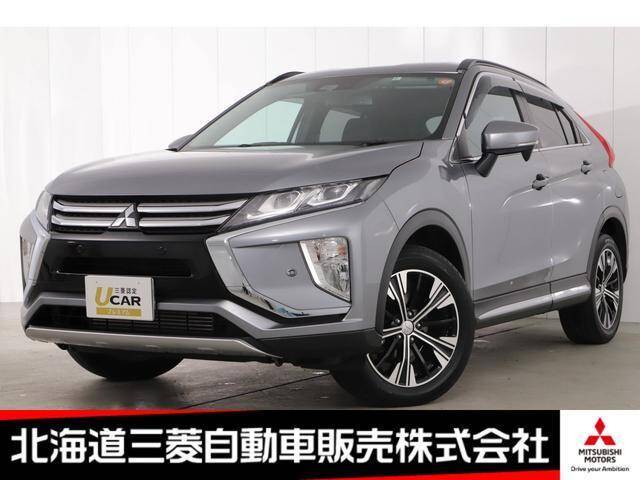 Mitsubishi Other Ref No Used Cars For Sale Picknbuy24 Com