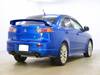 MITSUBISHI GALANT