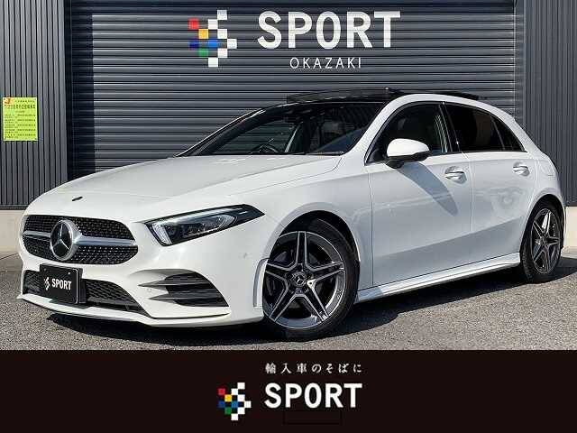 19 Mercedes Benz A Class Ref No Used Cars For Sale Picknbuy24 Com