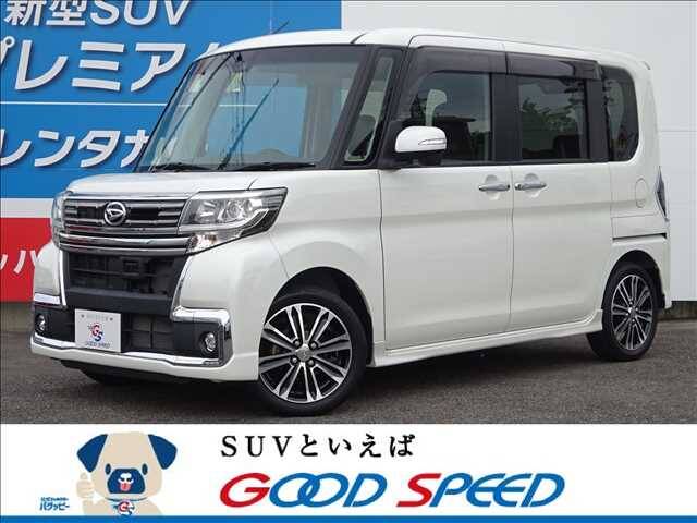 2016 DAIHATSU TANTO | Ref No.0120691379 | Used Cars for Sale