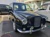 MITSUOKA YUGA