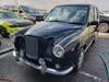 MITSUOKA YUGA
