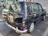MITSUOKA YUGA